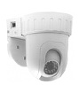 产品名称：红外云台摄像机
产品型号：HS-5000HD
产品规格：