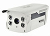产品名称：网络红外防水摄像机
产品型号：HS-752/4W
产品规格：